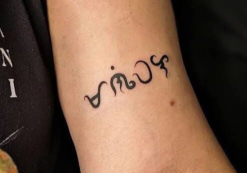 Image Source: Baybayin Tattoos: Ancient Filipino Script as Modern Body Art (2024). Tatuagem Blog